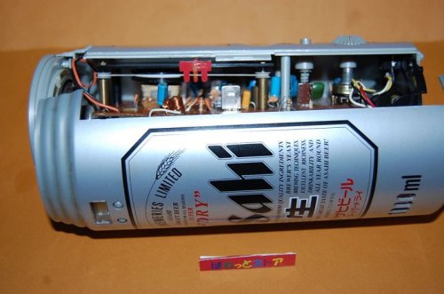 追加の写真1: アサヒビール創業100周年記念・アサヒスーパードライ大型ビッグ1000ml缶ビール型 NEC 日本電気製　AM/FM ラジオ 1989年製