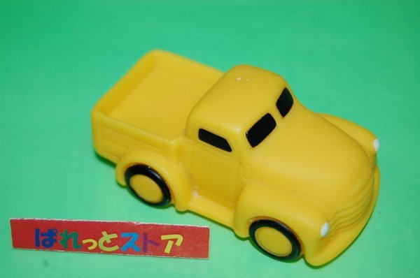 画像1: アメリカ・KNOBLER 社製石鹸に埋め込まれていた1950's American pickup  　truck シリコン製品1996