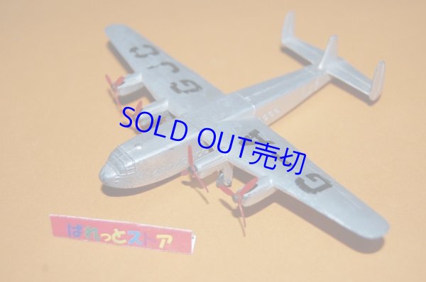 画像1: 英国製 DINKY-TOYS No.704 Avro York Air Liner 1954年製・当時モノ