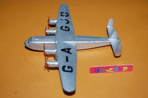 追加の写真3: 英国製 DINKY-TOYS No.704 Avro York Air Liner 1954年製・当時モノ