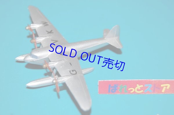 画像1: 英国製 DINKY-TOYS No.63b SEAPLANE "Short S-21 Maia Aircraft"「４発エンジン水上機」G-AVKW ・1939年製品