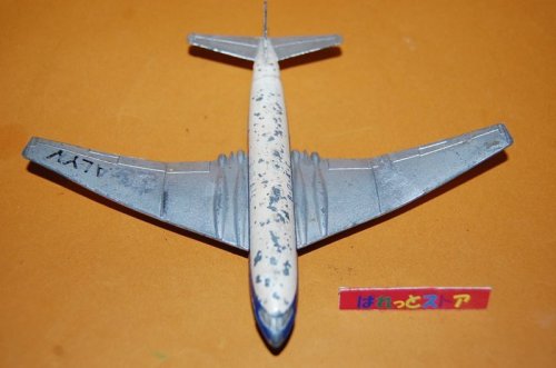 追加の写真2: 英国製 DINKY-TOYS No.702 D.H COMET "B.O.A.C Air Liner" 「英国海外航空」 ・1954年製品