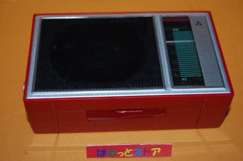 追加の写真3: 三菱電機製 7X-709型 中波放送専用 7石トランジスターラジオ 1966年日本製