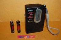 TBSラジオ『生島ヒロシ』番組ノベルティーAMポケットラジオ アンド―製EP6-228型 2007年式