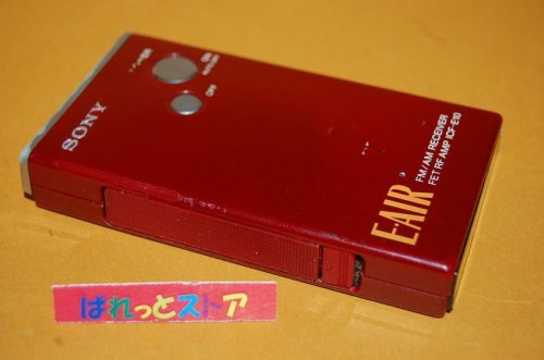 追加の写真2: ソニー製 Model ICF-E10『E・AIR』FM/AMバンド12石トランジスタラジオ受信機 1981年製・ステレオイヤフォン付き