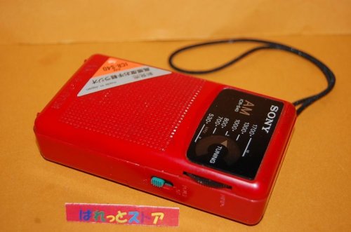 追加の写真1: ソニーICR-S40　AM専用 使いやすい手のひらサイズラジオ・オレンジレッド・1991年日本製