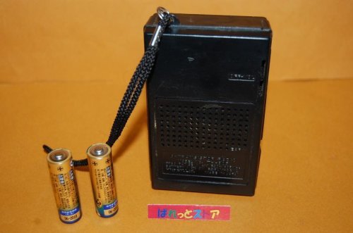 追加の写真2: 日立製作所 Model:TH-605 AMトランジスタラジオ受信機 1978年・日本製