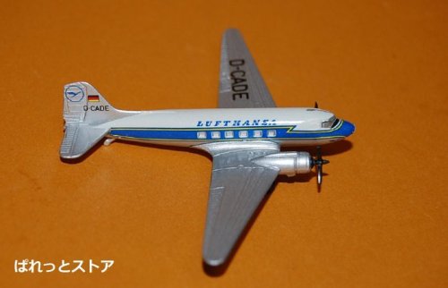 追加の写真3: ドイツ・SCHABAK製 No.1028/1 Douglas DC-3 ルフトハンザドイツ航空　.