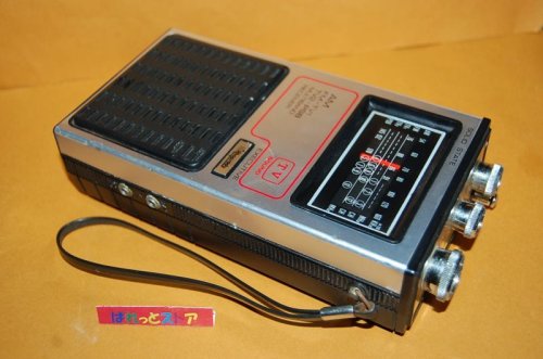 追加の写真1: AI RHAPSODY Model:RY-164/W  TV1/TV2/AM/FM/PSBマルチバンドラジオ 1970年代ホンコン製