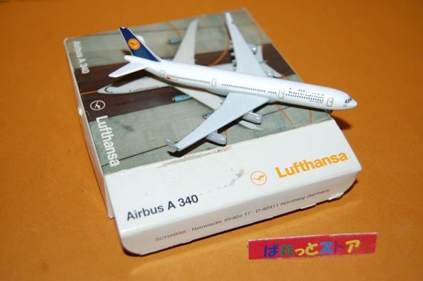 画像1: ドイツ・SCHABAK社製 Nr.955/1 1/600 ルフトハンザ航空 Airbus A 340・1990年代初期品・