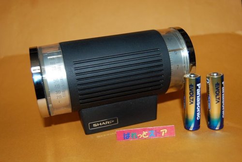 追加の写真1: シャープ Model BP-200 6石トランジスターThermometer Radio 1970年・日本製 Osaka EXPO'70 .