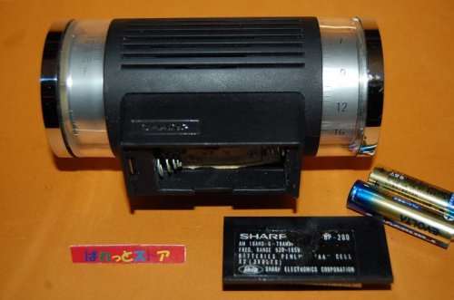 追加の写真2: シャープ Model BP-200 6石トランジスターThermometer Radio 1970年・日本製 Osaka EXPO'70 .
