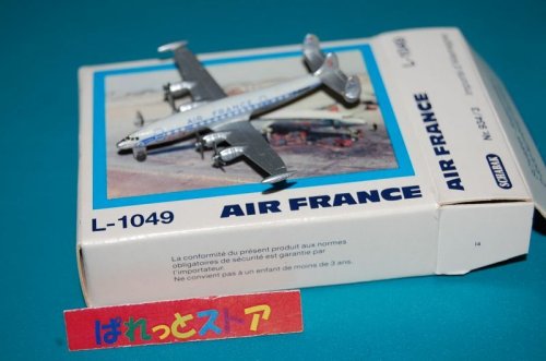 追加の写真1: ドイツ・SCHABAK社製 Nr.934/3 1/600 エールフランス航空 Lockheed Constellation L-1049型・1990年代初期品