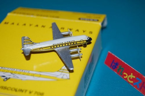 追加の写真1: ドイツ・SCHABAK社製 Nr.941/51 1/600 マレーシア航空 ビッカース・バイカウントV-708型・1990年代初期品