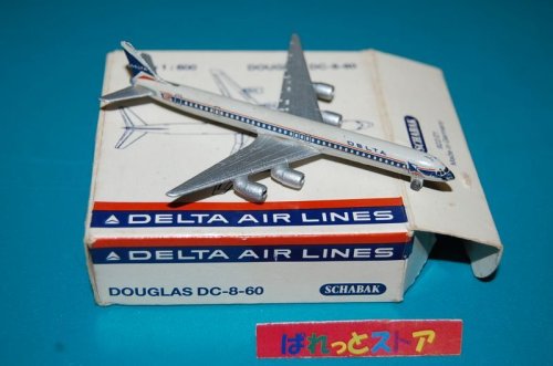 追加の写真1: ドイツ・SCHABAK社製No.922/21 縮尺1/600 "DELTA AIRLINES" Douglas DC-8-60 1965