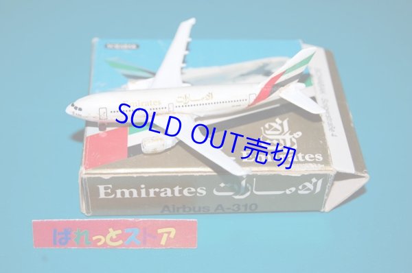 画像1: ドイツ・SCHABAK社製No.923/117 縮尺1/600 "Emirates" Airlines Airbus A 310 1983