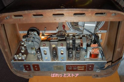 追加の写真2: 音楽の都　オーストリア・ウィーン・Minerva-Radio Model-516U ６球真空管スーパー3バンド ラジオ受信機1952年製・