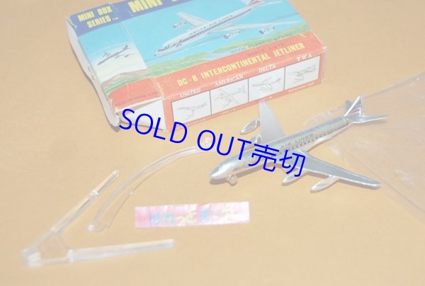 画像1: Frankonia MINI BOX 　SERIES - DC-8 DELTA  　AIRLINES, Hong Kong, 1968年製品