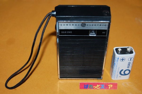 画像1: ＧＥ製Model-P2790 AM 6石ポケッタブルトランジスタラジオ受信機 1972年製