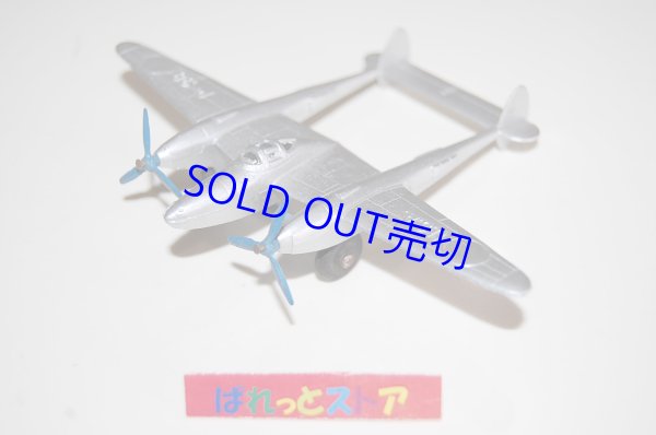 画像2: アメリカ・Tootsietoys製 　　P-38 Lockheed 1941年 Lightening 戦闘機1948年製・