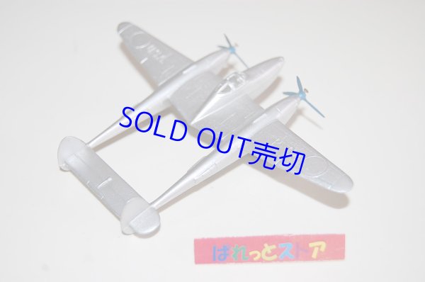 画像3: アメリカ・Tootsietoys製 　　P-38 Lockheed 1941年 Lightening 戦闘機1948年製・