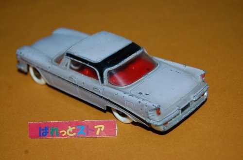 追加の写真3: フランス・DINKY-TOYS製 No.550 : CHRYSLER SARATOGA 1959年・当時もの