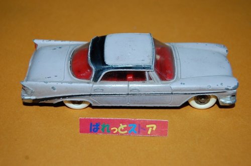 追加の写真2: フランス・DINKY-TOYS製 No.550 : CHRYSLER SARATOGA 1959年・当時もの