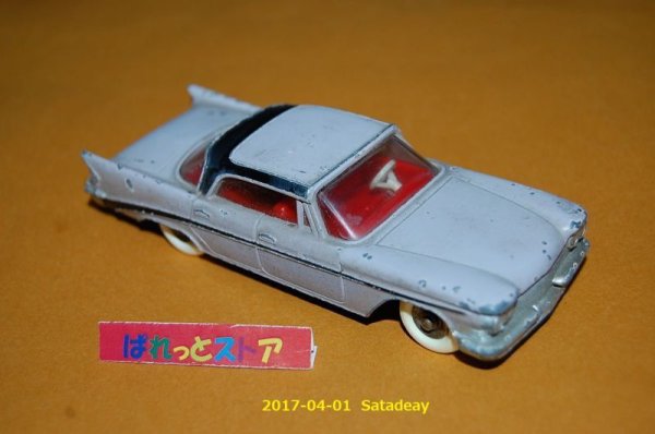 画像1: フランス・DINKY-TOYS製 No.550 : CHRYSLER SARATOGA 1959年・当時もの