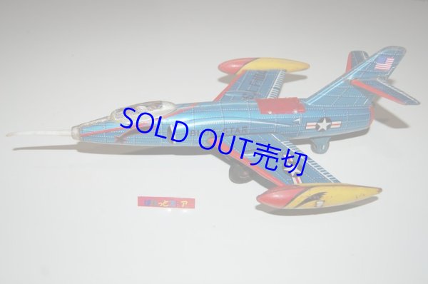 画像1: 増田屋コーポレーション・Modern Toys ブリキおもちゃ・米軍　F-104 BLUE-STAR 1965年製・当時もの