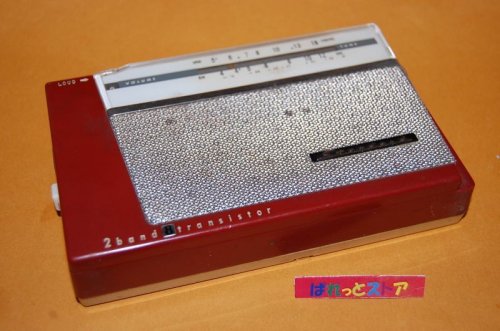 追加の写真3: スタンダードラジオ・SR-H107 2バンド SW/MW トランジスタラジオ受信機・1961年製・エンジ色