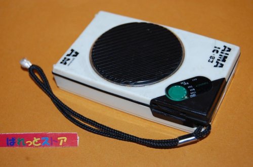 追加の写真1: 【"AIWA"ではなく】AIMA Model IC-83 中波ラジオ受信機1983年・ホンコン製・日本のアイワの模造品