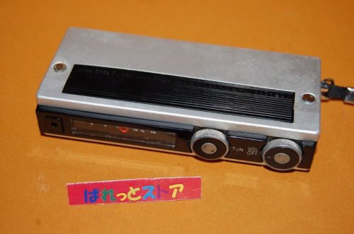 追加の写真2: ソニー MODEL ICR-200 集積回路採用充電式AM ラジオ・1968年製　【 ジャンク品 】