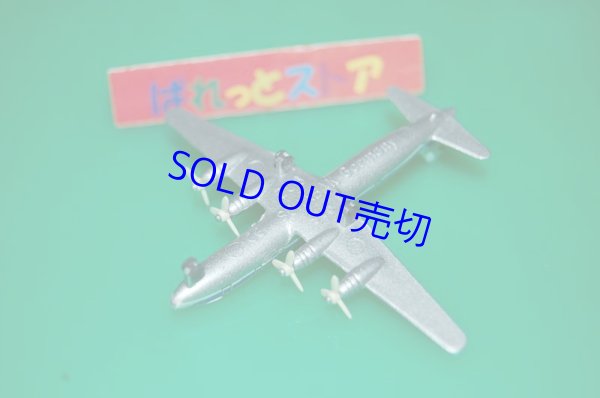 画像3: ドイツ・SCHABAK社製 Nr.948/23 UNITED Airlines Douglas DC-6 ・1980年代後期品・