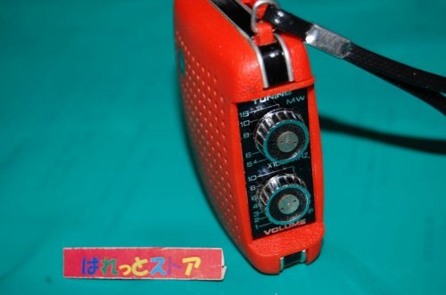 追加の写真2: CROWN（クラウン・ラジオ・コーポレーション）　小型ポケットトランジスタラジオ1971年・台湾製・ジャンク品