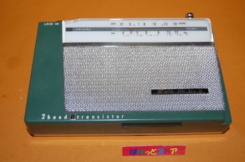 追加の写真3: スタンダードラジオ・SR-H107 2バンド SW/MW トランジスタラジオ受信機・1961年製・グリーン色・Excellent condition ・