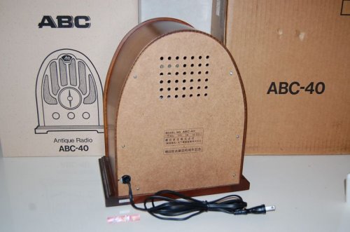 追加の写真1: ABCラジオ　1008・朝日放送創立40周年記念 ABC-40 FM/AM 2バンド 1991年・松下電器産業製・箱入り未使用品