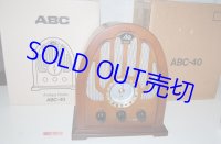 ABCラジオ　1008・朝日放送創立40周年記念 ABC-40 FM/AM 2バンド 1991年・松下電器産業製・箱入り未使用品