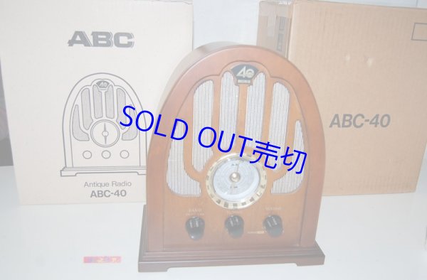画像1: ABCラジオ　1008・朝日放送創立40周年記念 ABC-40 FM/AM 2バンド 1991年・松下電器産業製・箱入り未使用品
