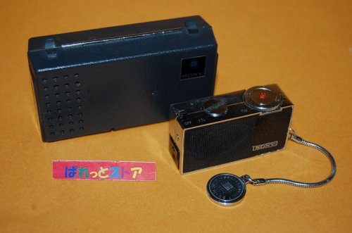 追加の写真2: ソニー・Model No.ICR-100 世界初の超小型ICラジオ受信機 1967年 + 充電ケース付き・ジャンク品