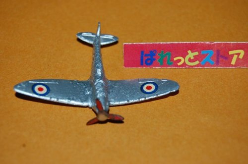 追加の写真2: 英国Dinky Toys No.62a Supermarine Spitfire (Short nose) 銀色 1939年・当時物