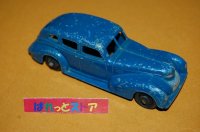 イギリス製・Dinky Toys No.39e Chrysler Royal Sedan 1939年当時物・青色