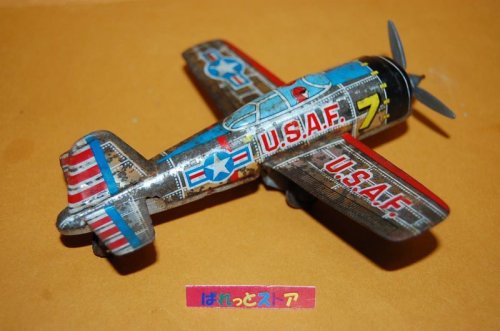 追加の写真1: 株式会社市村商店製・P-47 Thunderbolt アメリカ空軍戦闘機のブリキおもちゃ・1960年代当時物