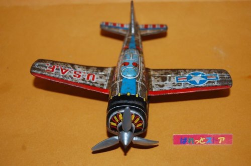 追加の写真2: 株式会社市村商店製・P-47 Thunderbolt アメリカ空軍戦闘機のブリキおもちゃ・1960年代当時物