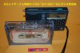 画像3: ソニー・ICF-SW1 Worldband Receiver・1988年製・超高性能小型化に挑戦したBCLラジオ受信機 (3)