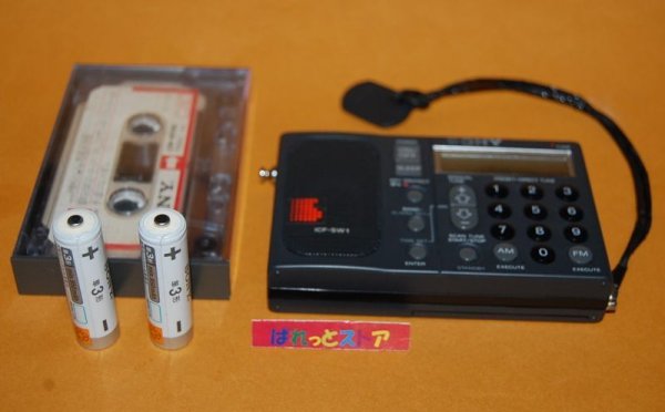 画像2: ソニー・ICF-SW1 Worldband Receiver・1988年製・超高性能小型化に挑戦したBCLラジオ受信機