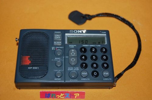 追加の写真1: ソニー・ICF-SW1 Worldband Receiver・1988年製・超高性能小型化に挑戦したBCLラジオ受信機