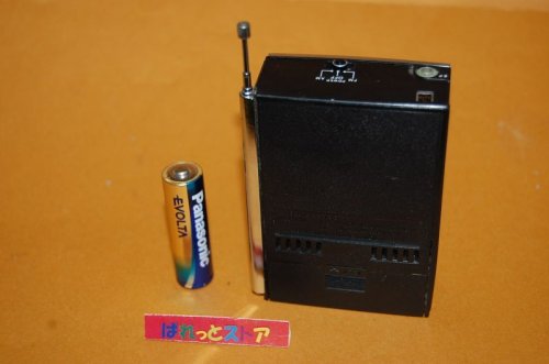 追加の写真2: 松下電器・超ポケッタブルラジオ RF-555 2バンド(AM／FM) マイクロラジオ受信機 1974年製