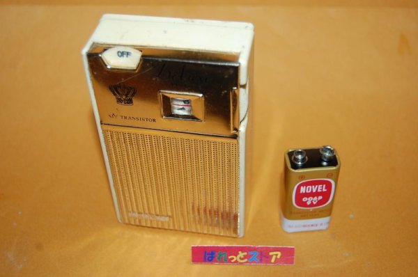 画像1: クラウン・Model No.AK-660 　デラックス"Hi-Fi" 　AM 　6石トランジスターラジオ・1962年製