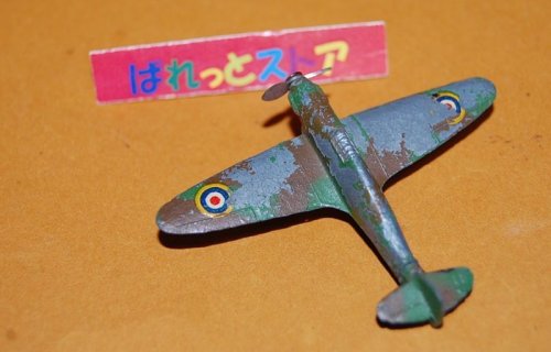 追加の写真3: 英国Dinky Toys No.62h Hawker Hurricane Fighter 初版・車輪付バージョン・迷彩塗装　1938年・当時物