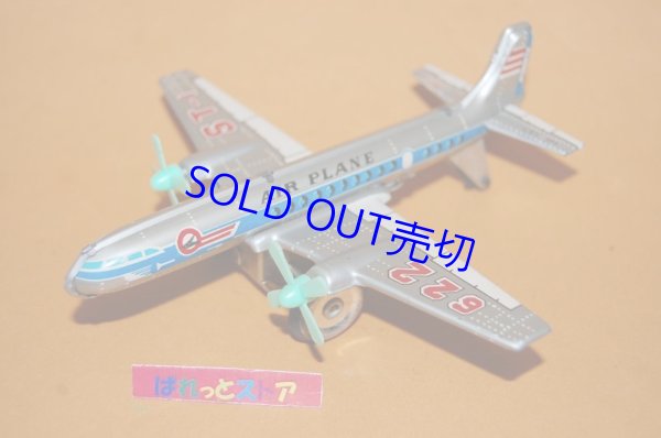 画像1: "AIR PLANE"・ ブリキの双発プロペラ旅客機・タイヤ走行とプロペラ回転が連動可動・当時もの